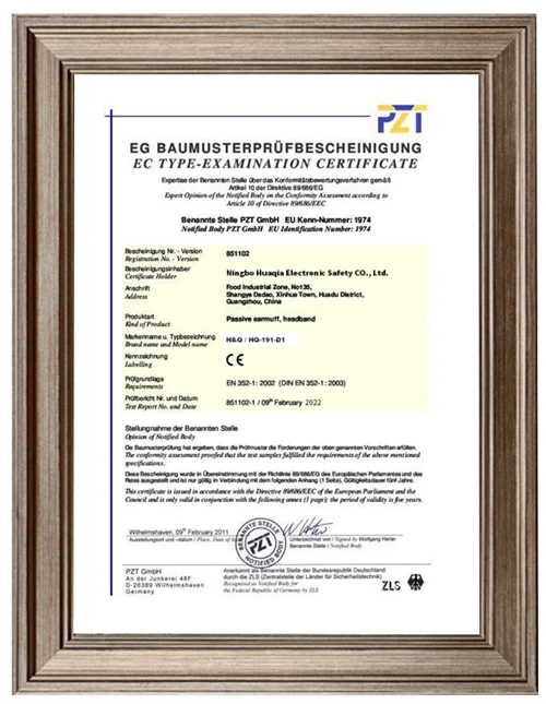 certificate-07 certificate-07